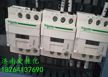 精品推荐 济南爱佳亿工程机械配件有限责任公司，专业机械设备与配件的卓越选择